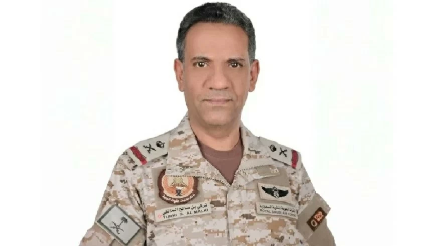  التحالف يعلن إسقاط 4 مسيرات في الرياض والمدينة المنورة