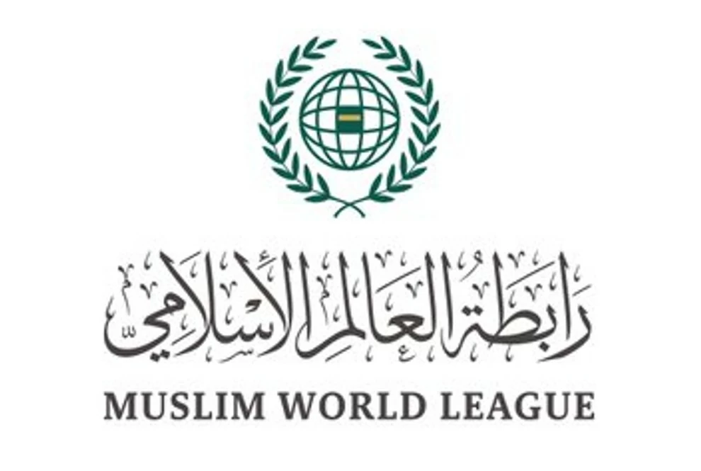 رابطة العالم الإسلامي تدين استهداف ميليشيا الحوثي الإرهابية منطقتي مكة المكرمة والمدينة المنورة