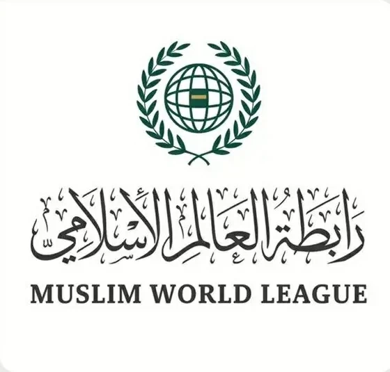 رابطة العالم الإسلامي تعزي إسبانيا في ضحايا حادثة اصطدام قطارين