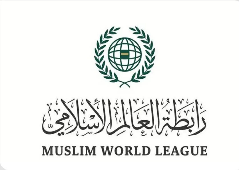 رابطةُ العالم الإسلامي تُدين الهجوم الإرهابيَّ الذي استهدَفَ كنيسةً في الأردن