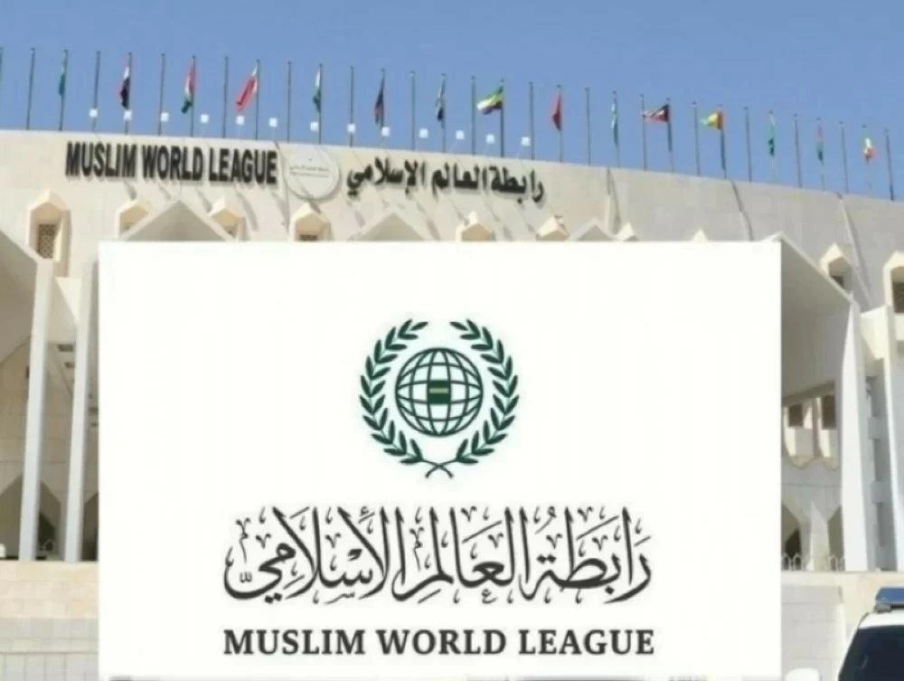 رابطةُ العالم الإسلامي تُدين مواصلةَ ميليشيا الحوثي الإرهابية اعتداءاتِها الآثمةَ على السعودية