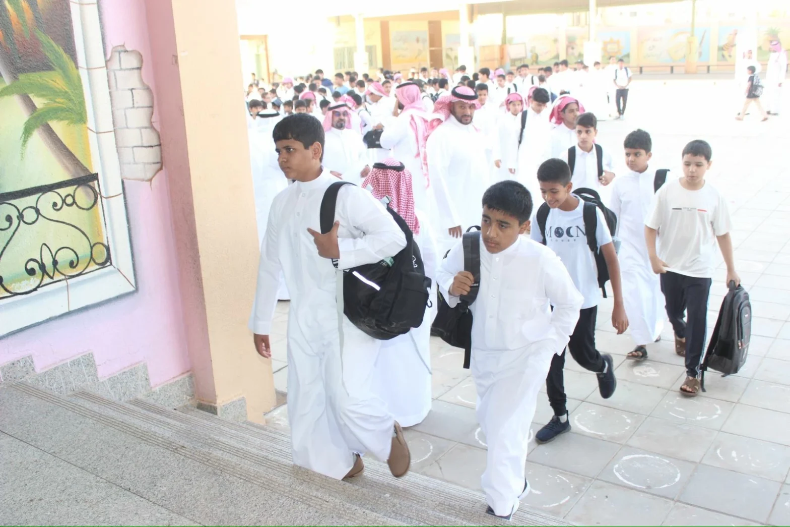 منصة جديدة للمديرين والمديرات لتوثيق إغلاق الحصص ورصد الغياب ومخالفات السلوك